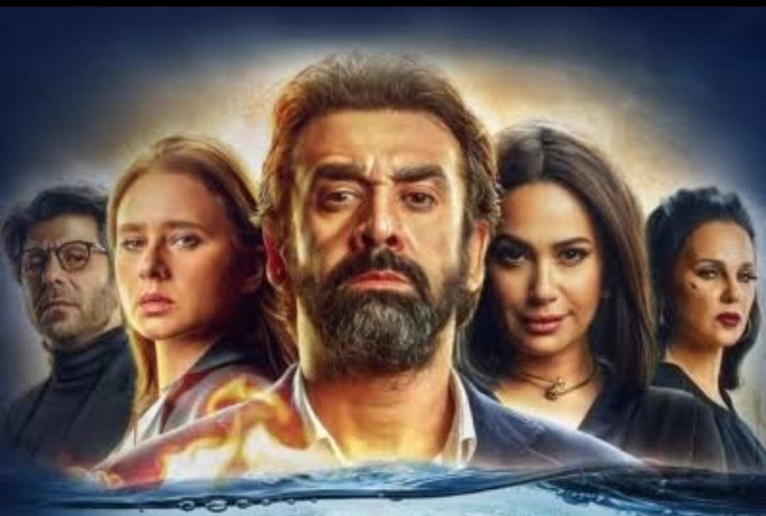 الفيل الأزرق 