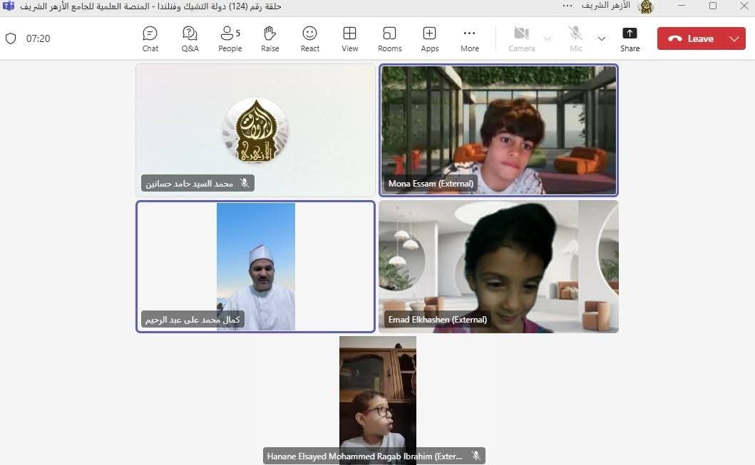 First slide