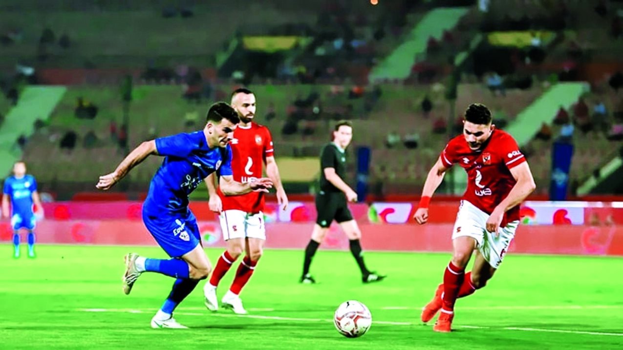 الاهلى والزمالك