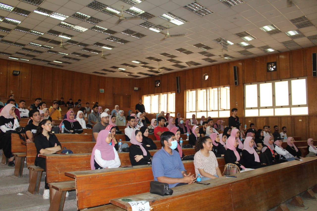 First slide