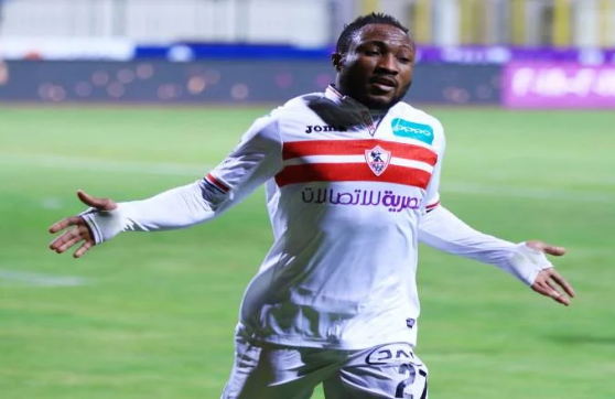 أشيمبونج لاعب الزمالك السابق
