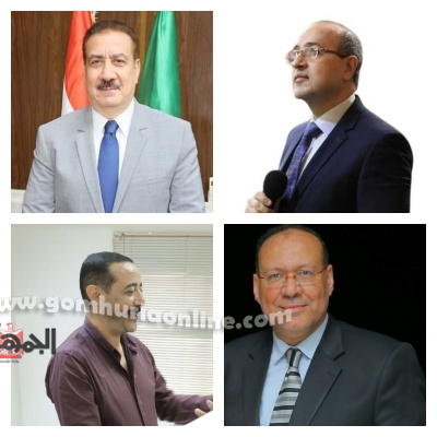 زيدان مديرًا لإدارة منوف.. وسلطان للسادات التعليمية 