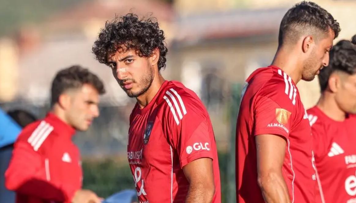 الأهلي