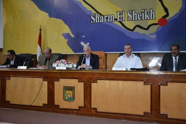  محافظ جنوب سيناء يترأس الاجتماع الثامن للمجلس التنفيذي ..صور