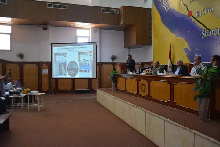  محافظ جنوب سيناء يترأس الاجتماع الثامن للمجلس التنفيذي ..صور