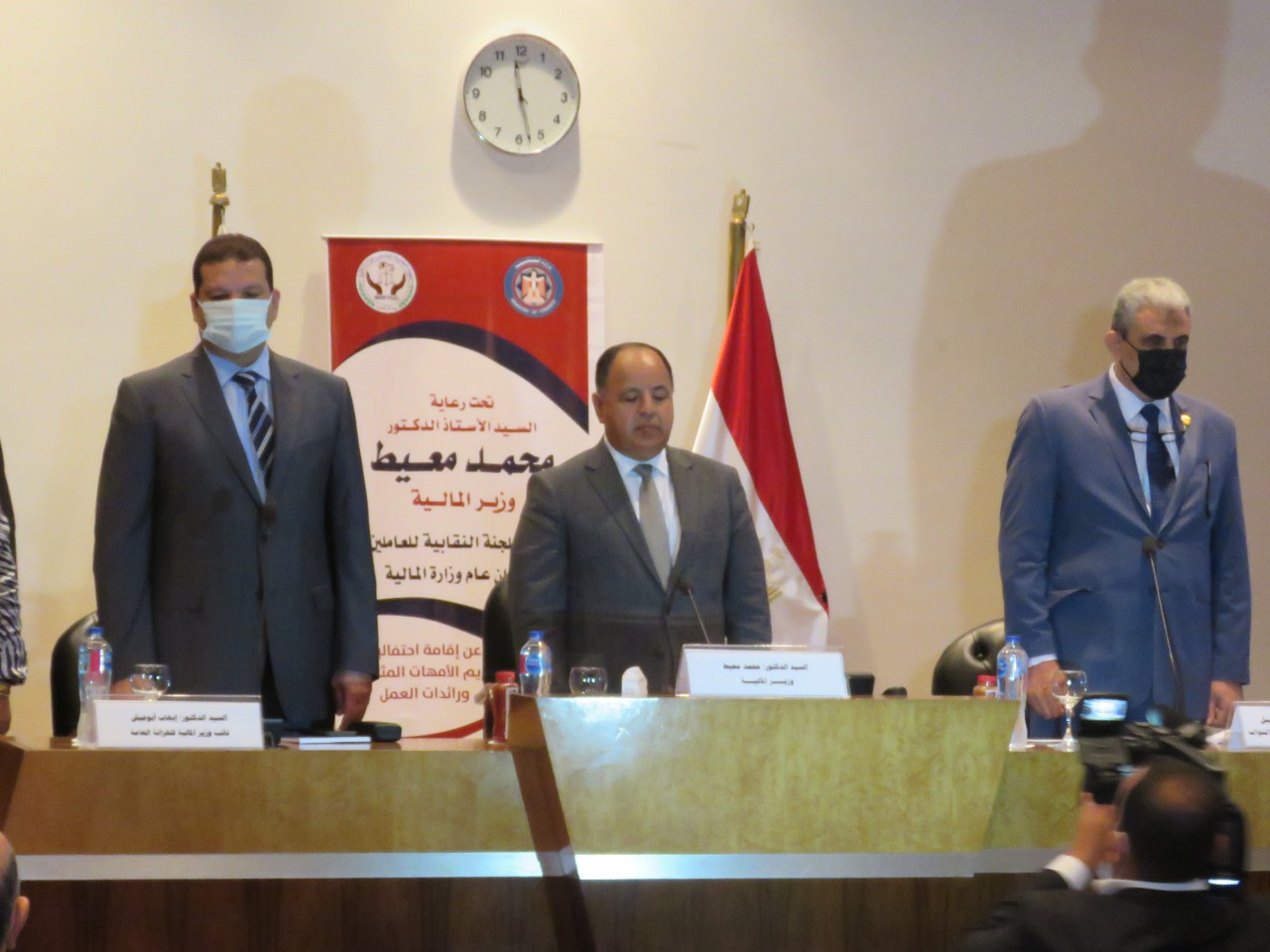 وزير المالية: تمكين الكفاءات النسائية بالمواقع القيادية.. لتحقيق المستهدفات الاقتصادية