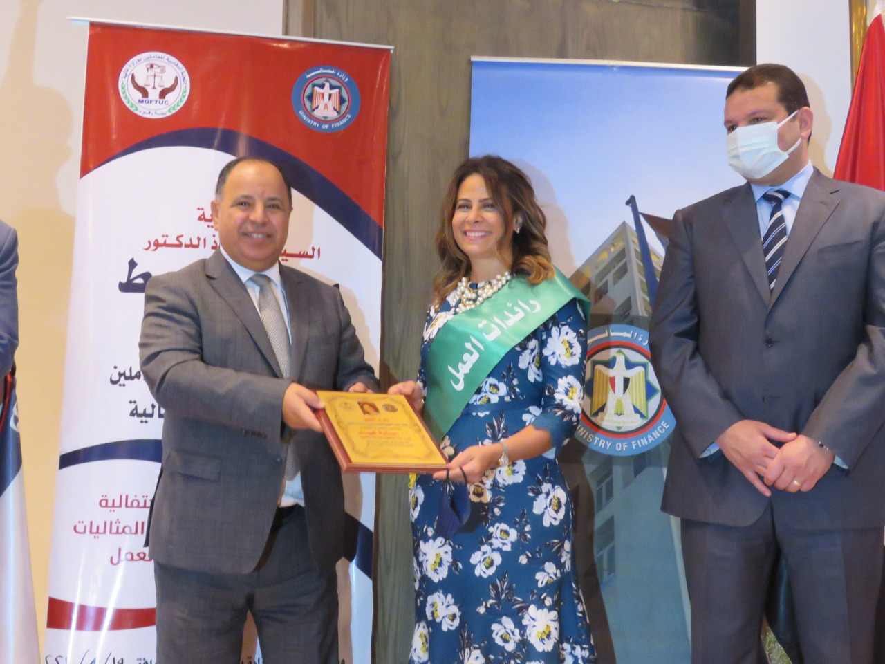 وزير المالية: تمكين الكفاءات النسائية بالمواقع القيادية.. لتحقيق المستهدفات الاقتصادية