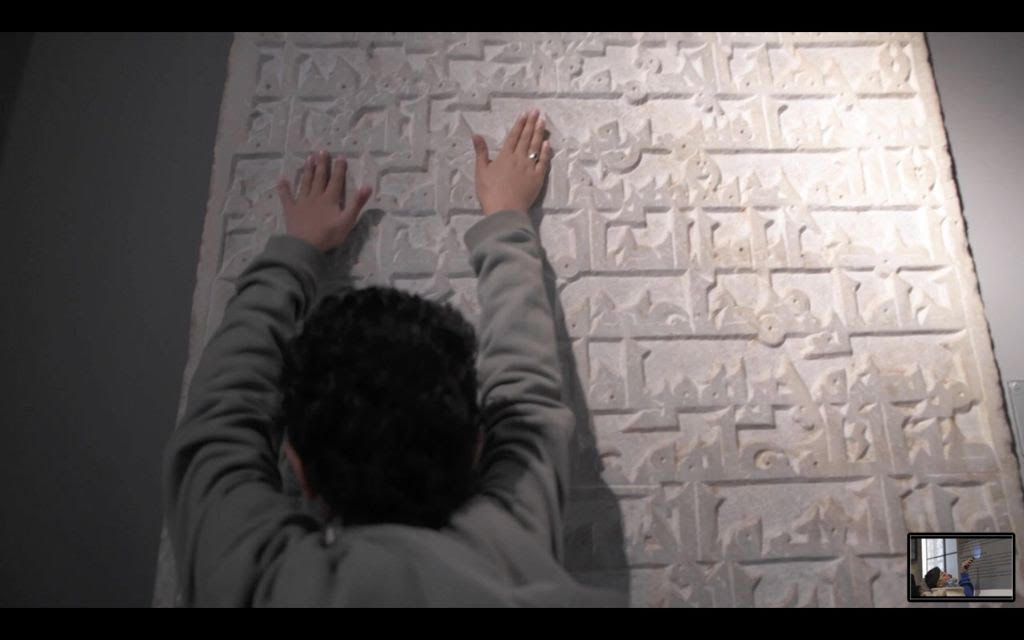 بصيرة تطلق مبادرة 