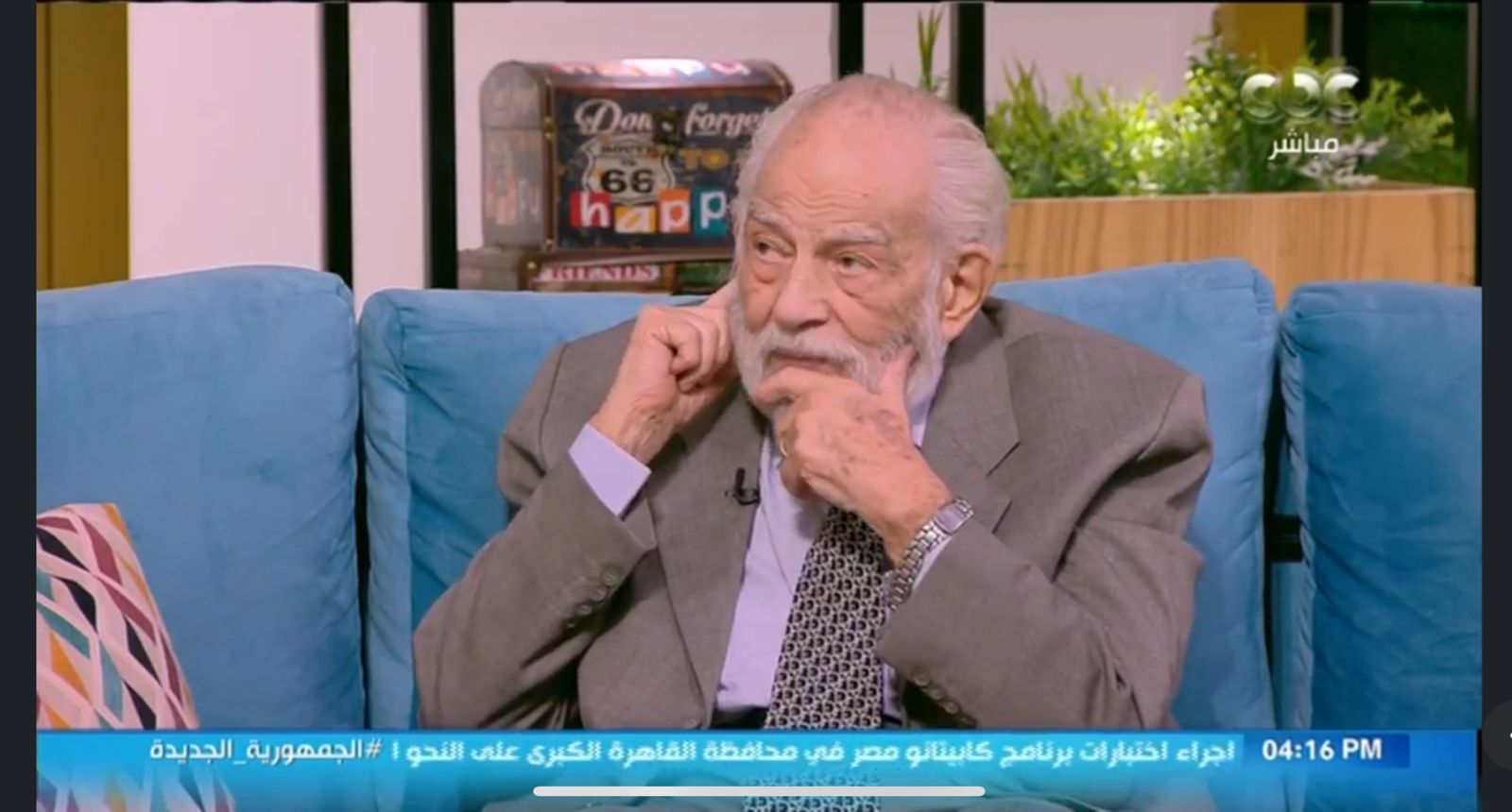 الفنان القدير رشوان توفيق