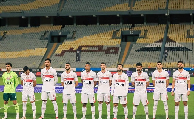 فريق الزمالك