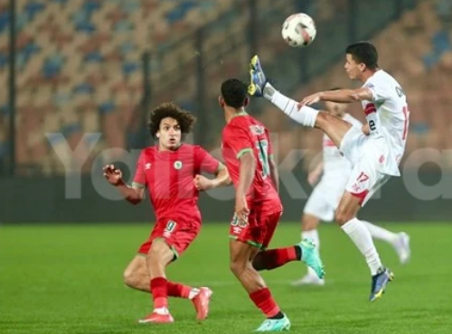 الزماك ومودرن