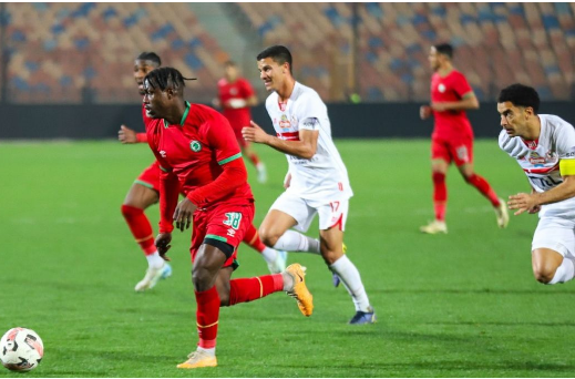 الزمالك ومودرن