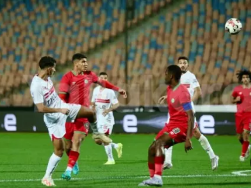 الزمالك و مودرن سبورت
