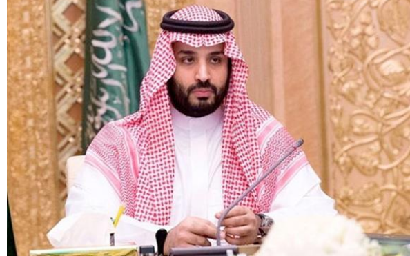 الأمير محمد بن سلمان بن عبد العزيز آل سعود