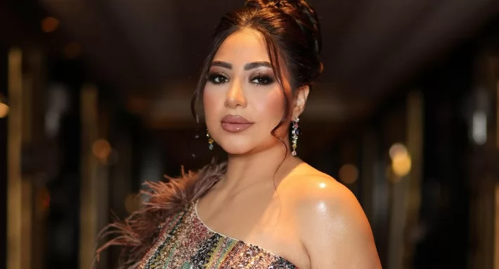 بوسي