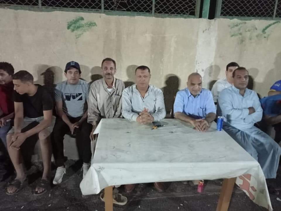 افوه