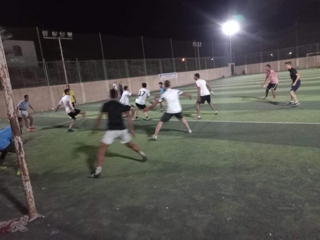 افوه