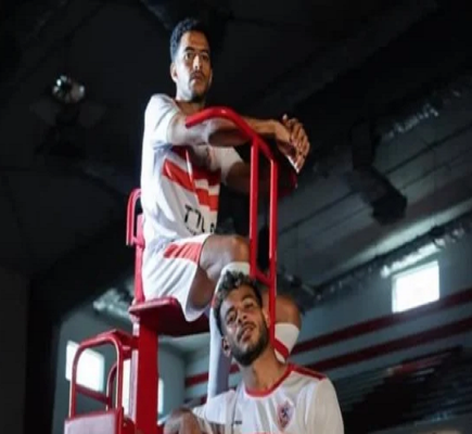 زي الزمالك 