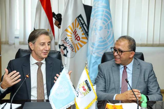 معهدالتخطيط وبرنامج الأمم المتحدةالإنمائي يوقعان مذكرةتفاهم مشترك