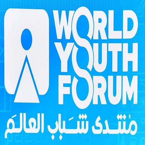 منتدى شباب العالم