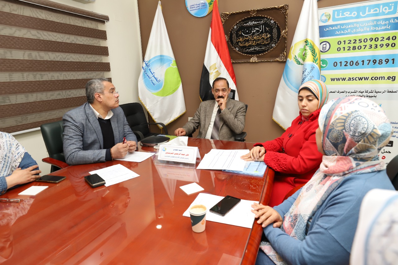 ارشفية
