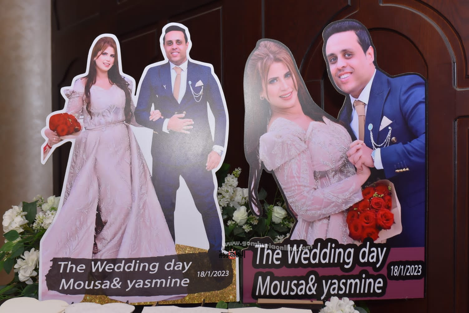 مبروك الزفاف