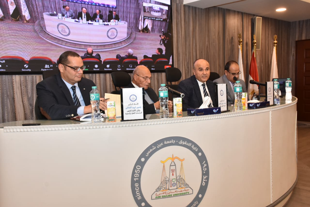 جانب من الندوة