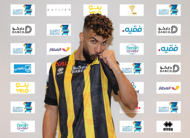 عبد الرحمن عبود