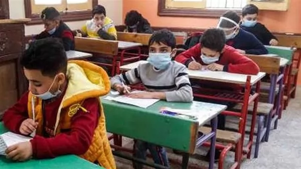 طلاب رابعة ابتدائي