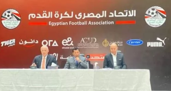 حسام حسن خلال المؤتمر