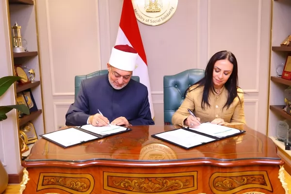 توقيع مذكرة تفاهم بين وزارة التضامن ودار الإفتاء المصرية 
