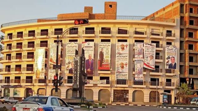 صورة ارشيفية