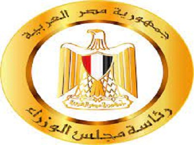 شعار مجلس الوزراء