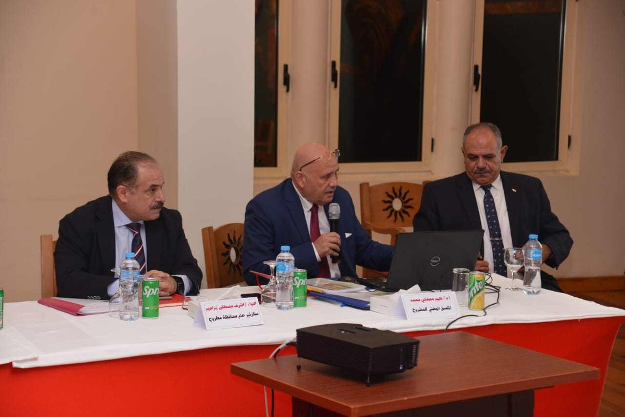 انشطة تنموية داعمة للتكيف مع تغير المناخ بالبيئات الصحراوية بمطروح