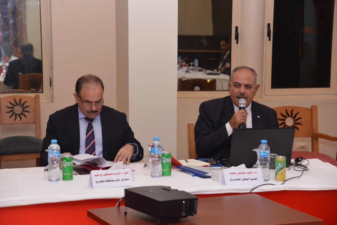 انشطة تنموية داعمة للتكيف مع تغير المناخ بالبيئات الصحراوية بمطروح