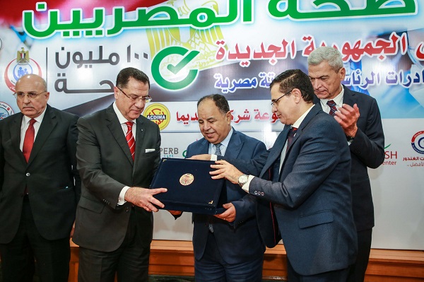 دار التحرير .. احتفلت بكتاب 