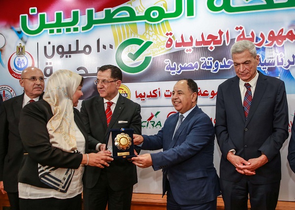 دار التحرير .. احتفلت بكتاب 