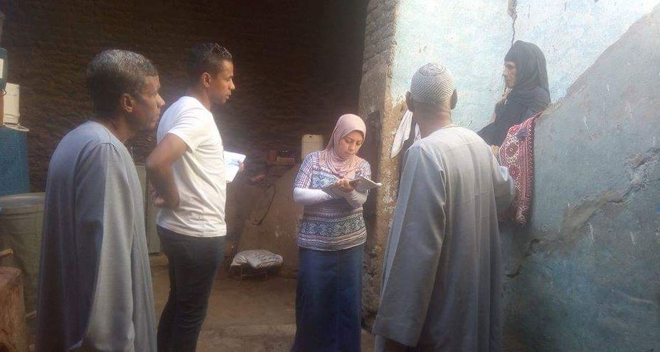 اللجنة