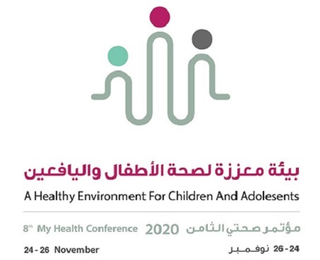 مؤتمر 