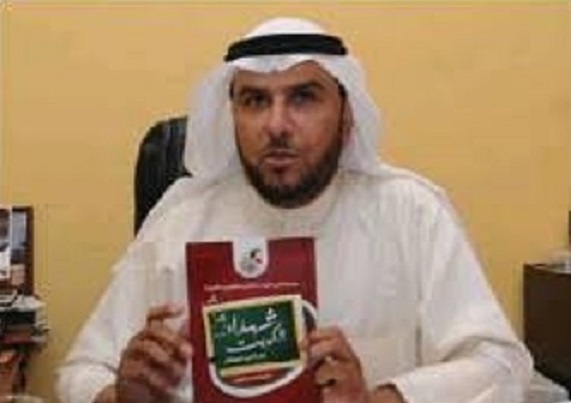 رئيس مجلس إدارة جمعية أهالي الشهداء الأسرى والمفقودين الكويتية فايز العنزي