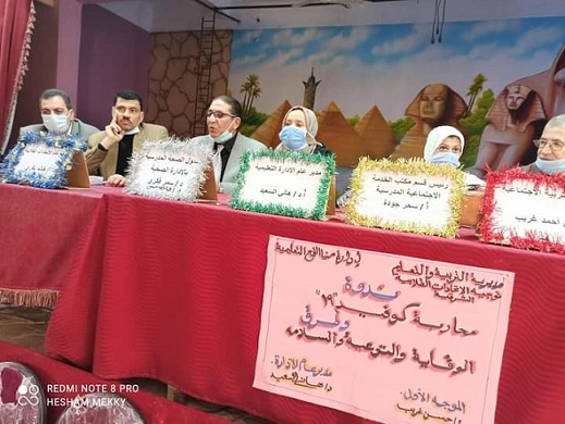 جانب من الندوة