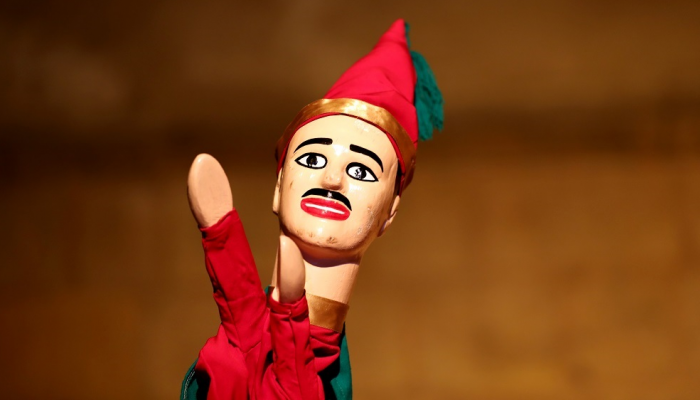 اراجوز