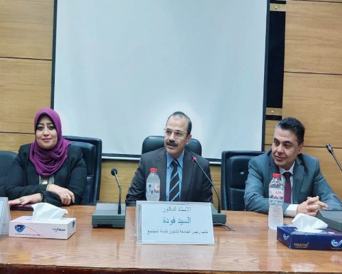 جامعة بنها   الدكتور ناصر الجيزاوي   