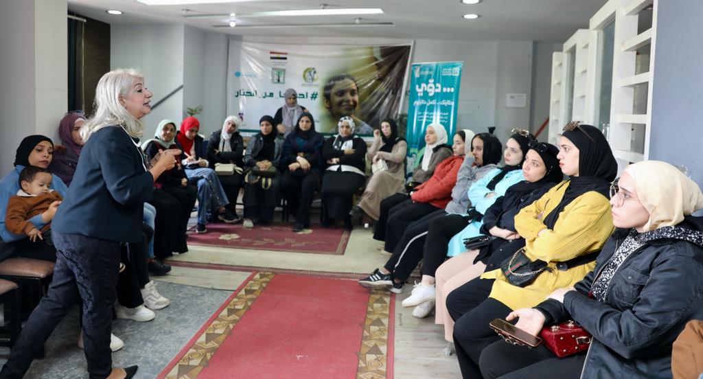 قومي المرأة ينظم فعاليات 