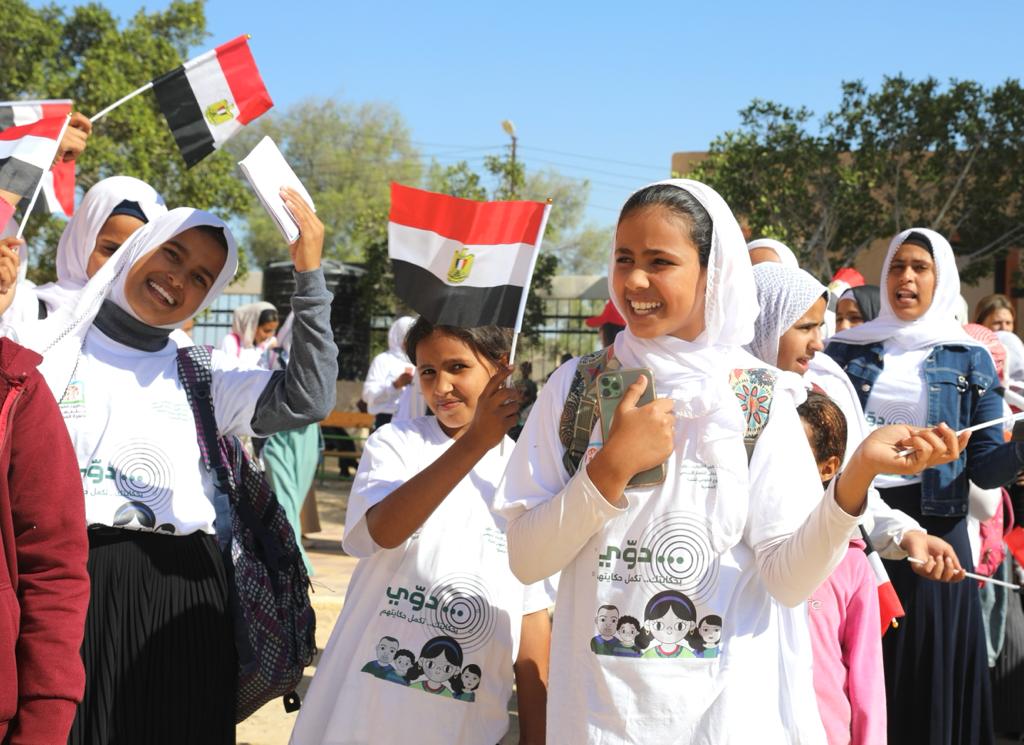 قومي المرأة ينظم فعاليات 