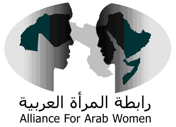شعار رابطة المرأة العربية