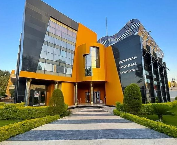 اتحاد الكرة