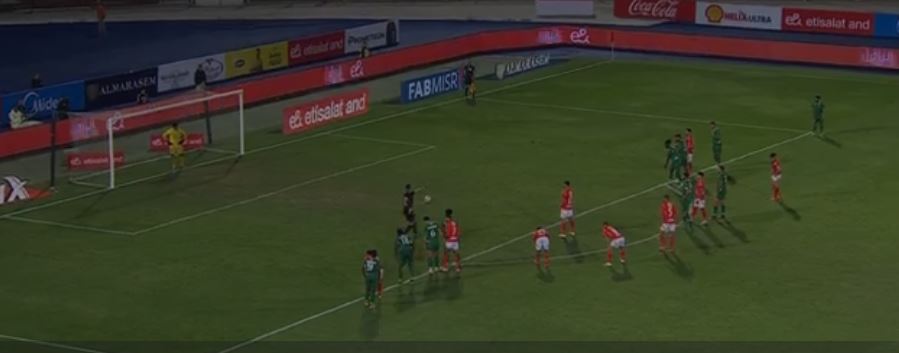 الأهلي