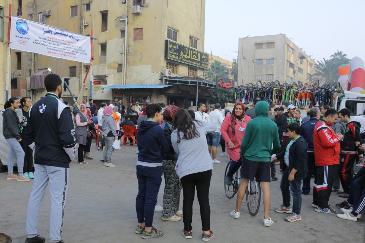 حزب مستقبل وطن ينظم الملتقى الاول لأمانة ذوى الاحتياجات الخاصة 