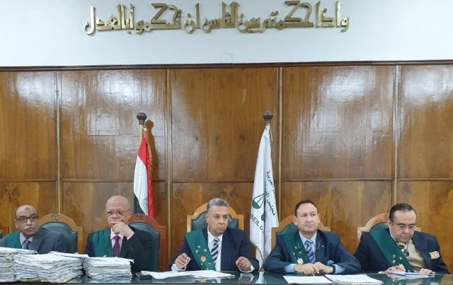 دائرة التاديب بالمحكمه الإداريه العليا